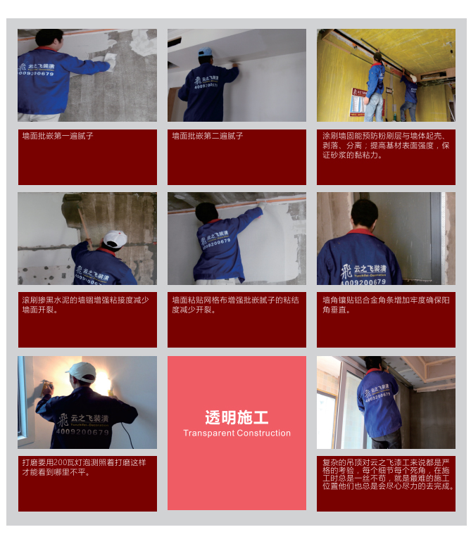 香港本港六最快开奖