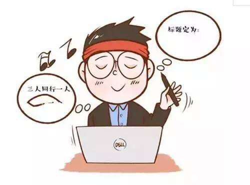 任您躁水蜜桃code视频