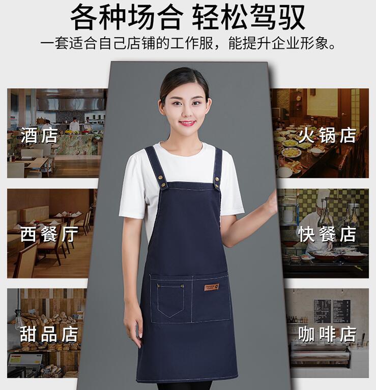 帆布圍裙