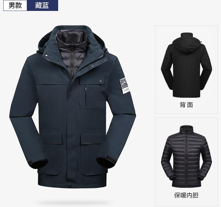 羽絨內(nèi)膽沖鋒衣