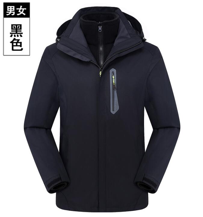 戶外三合一沖鋒衣
