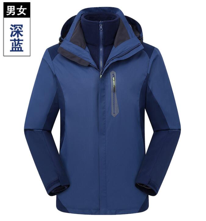 戶外三合一沖鋒衣