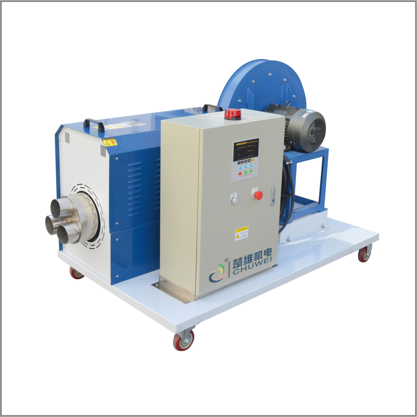 鑄型熱風機10-60KW