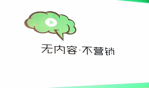 任您躁水蜜桃code视频