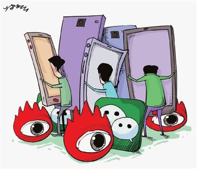 任您躁水蜜桃code视频