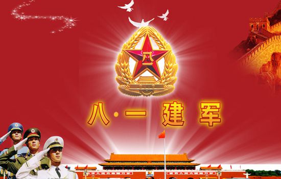 “最可愛(ài)的人” 影響冰花漆廠家最深