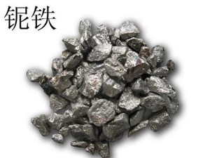 鈮鐵回收公司 釩鐵回收廠家 純鈮回收 上海富祥