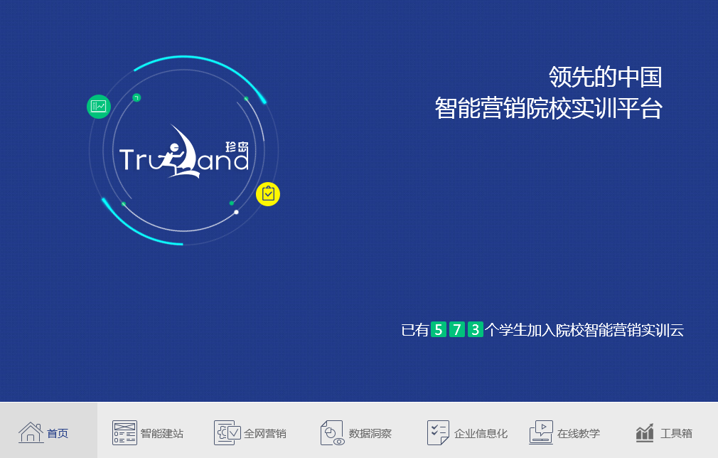 任您躁水蜜桃code视频