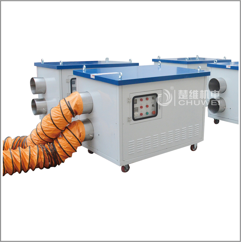 船舶涂裝干燥機(jī) 20-60KW