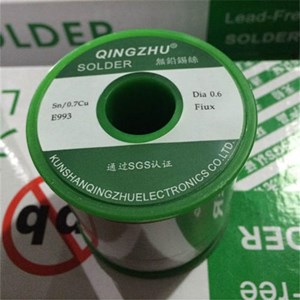 全球收購錫資源 廢錫礦儲量下降 上海富祥