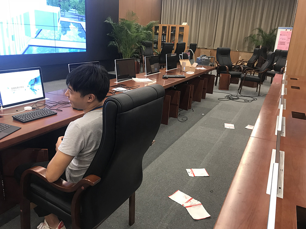 北京海淀电信总部会议室
