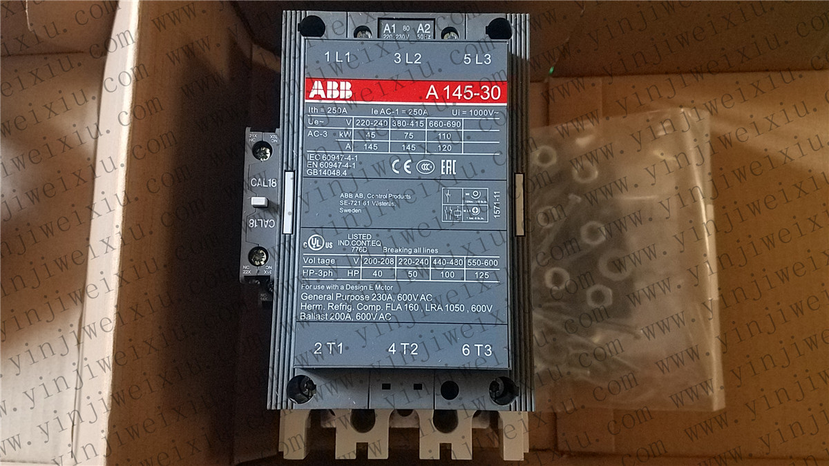 A145-30 AC220V 接觸器 ABB