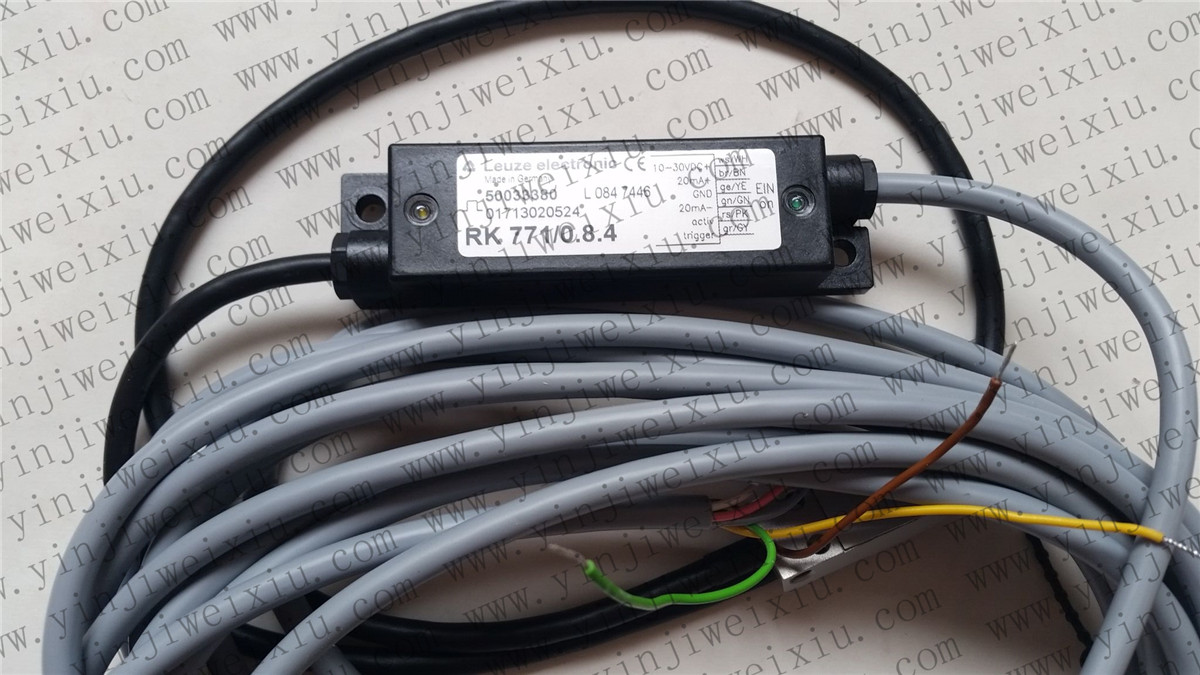 RK771-0.8.4 L0847446高寶KBA 傳感器 電眼