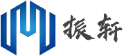 上海振軒防護設備有限公司