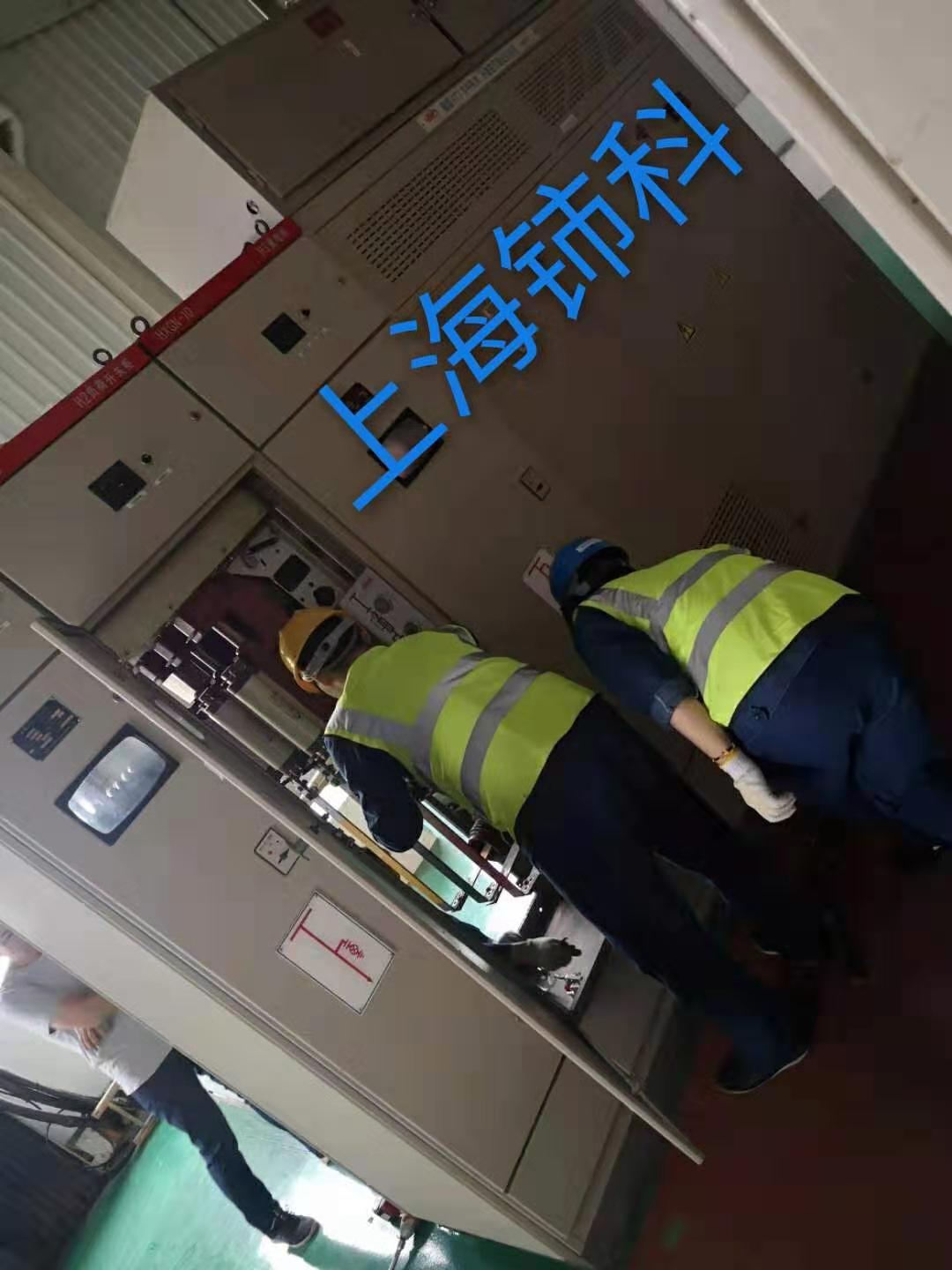 上海鈰科電力為您分享配電柜搶修施工過程中需要避免的幾個問題