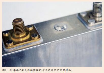 震惊！身边的这些行业都用到激光技术