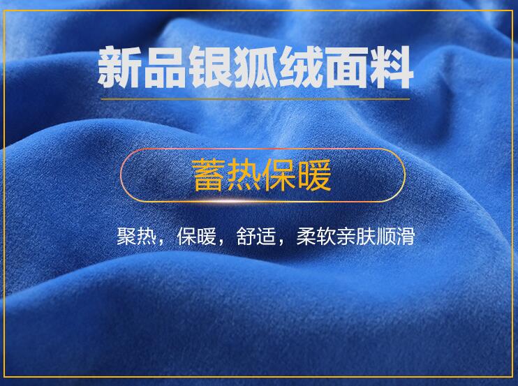 廠家直銷新款套頭衛(wèi)衣
