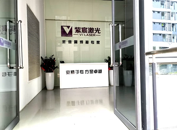 激光焊接技術(shù)迎接新能源汽車行業(yè)市場(chǎng)