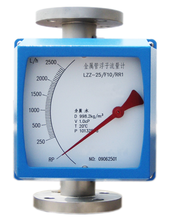 WWLZD型金屬轉子流量計
