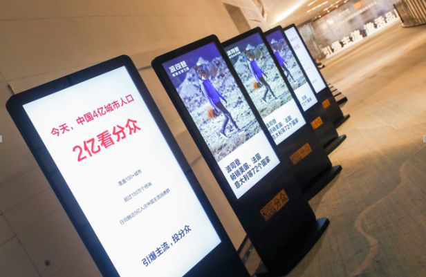 任您躁水蜜桃code视频