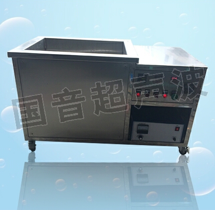 單槽超聲波清洗機