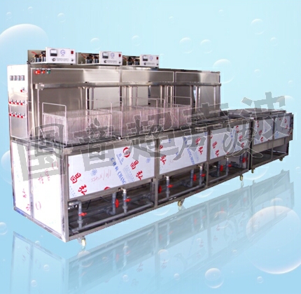 多槽式超聲波清洗機(jī)