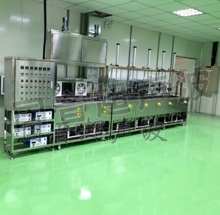 光學鏡片洗凈機