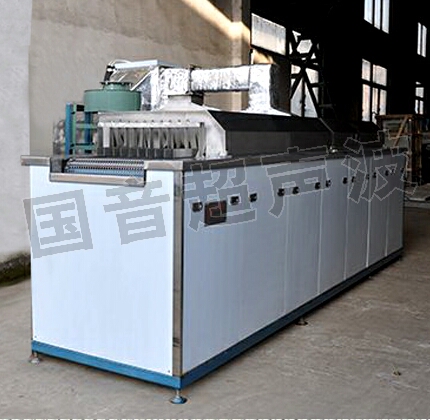 網帶通過式清洗機