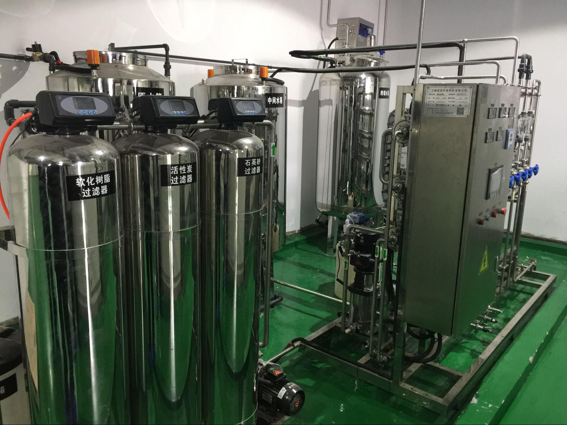 浙江華陽藥業—0.5T二級反滲透純水設備