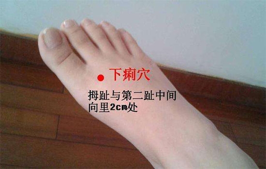 ��к����������ѹ������Ѩ��