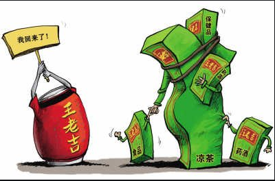 任您躁水蜜桃code视频