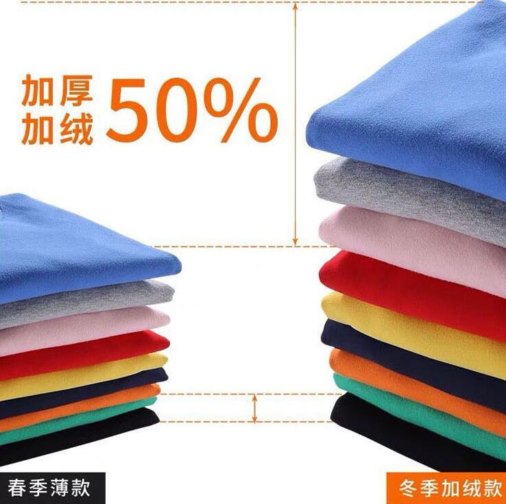 親子裝加絨圓領(lǐng)衛(wèi)衣