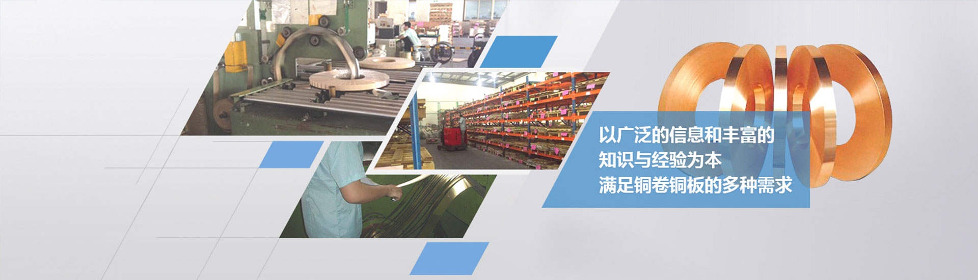 樂(lè)清市卓旭金屬材料有限公司