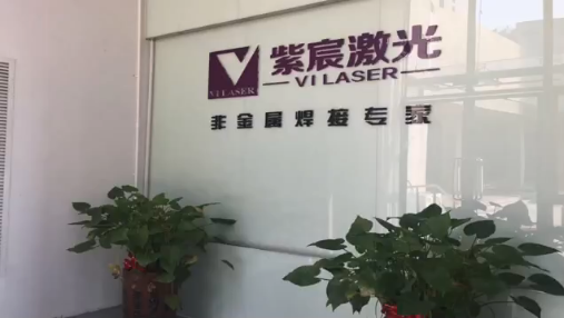 FEC激光非标定制设备，为工业量身打造而生