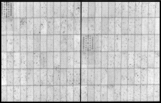 EL測試儀相機(jī)故障說明