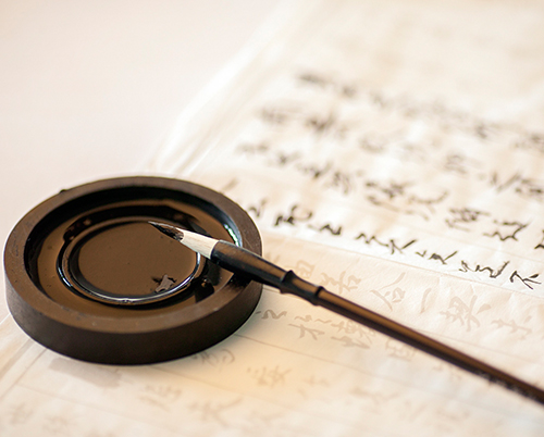 如何選擇毛筆？