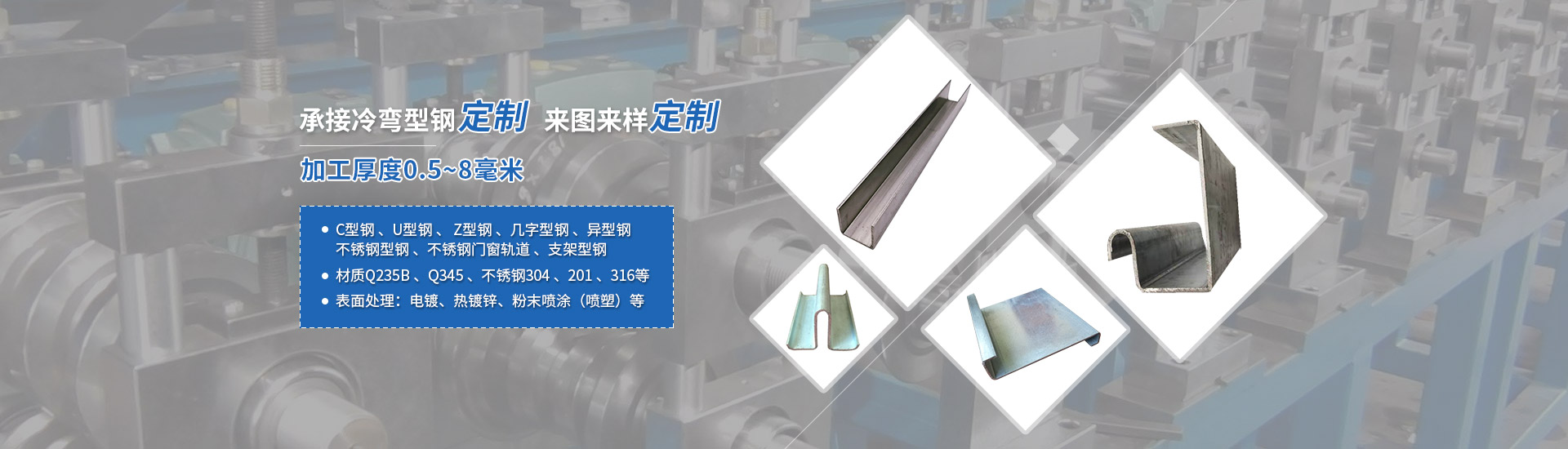 無錫市九馳金屬制品有限公司