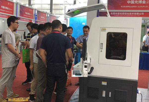 激光焊机哪家好，4个技巧教你选择好厂家