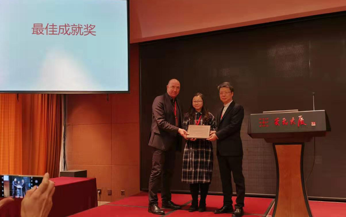熱烈祝賀上海儀途電子榮獲歐普士2019年度杰出成就獎殊榮