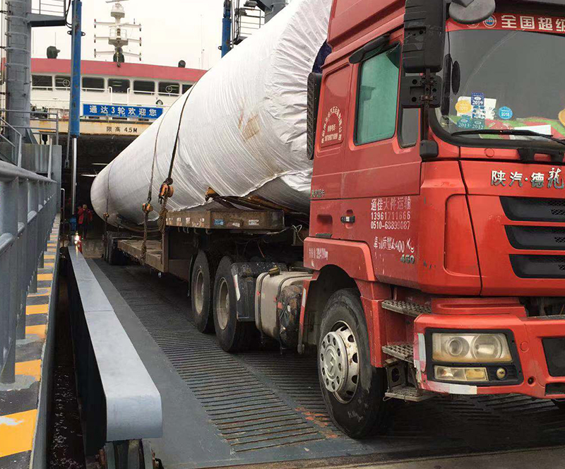 維斯塔斯,衢山島風(fēng)電項目