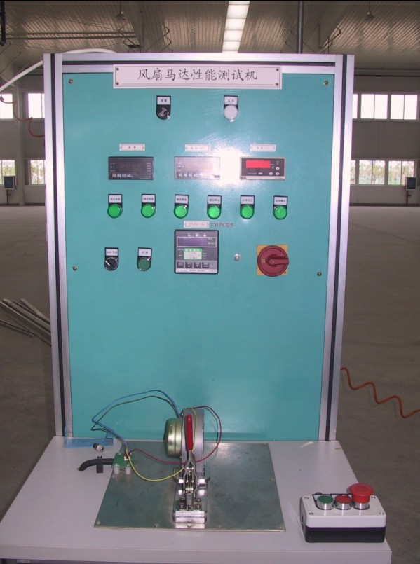 燃氣熱水器裝配、檢測生產線