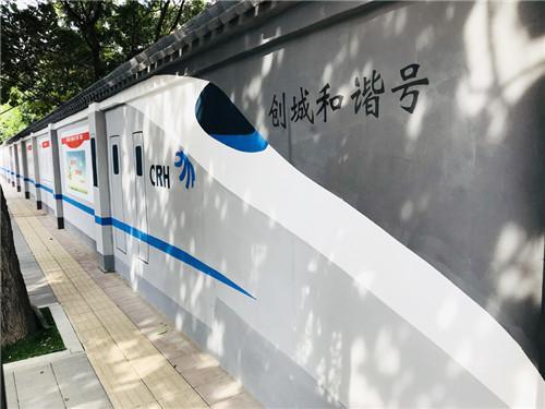 政府宣传彩绘,专业政府宣传彩绘 政府宣传彩绘,专业政府宣传彩绘