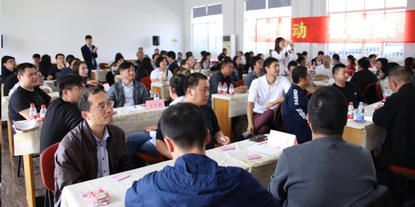 棋牌比賽