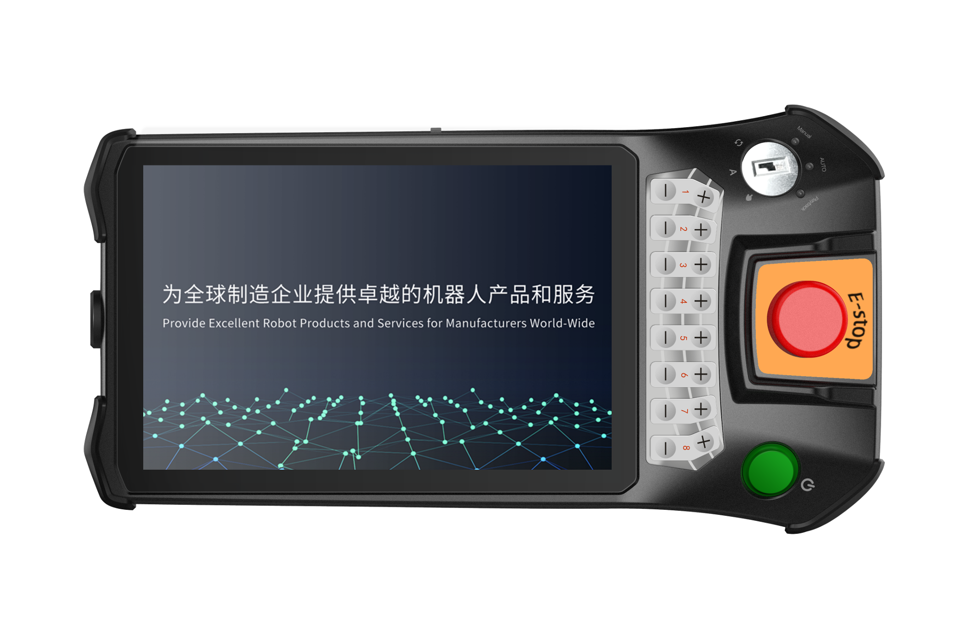 MT2示教器