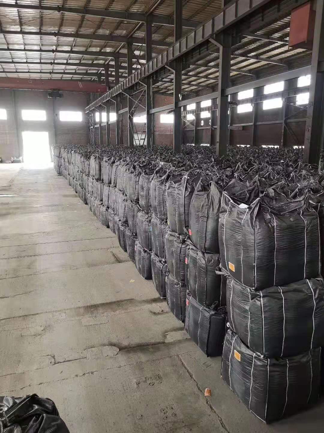 活性炭廠家