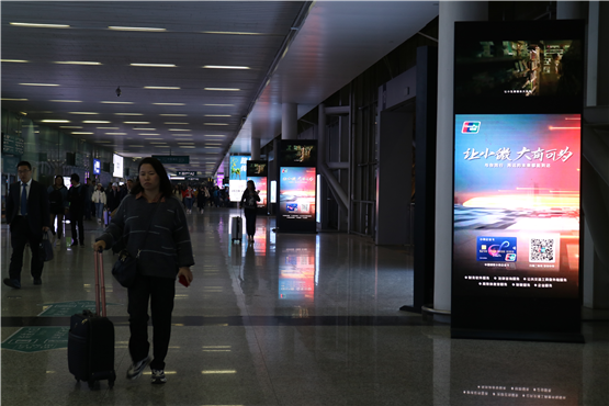 高鐵站LED刷屏機