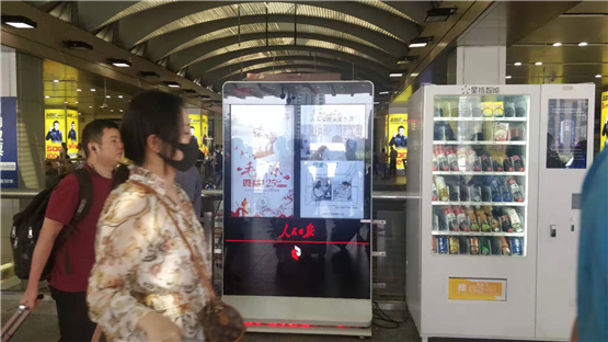 高鐵站LED刷屏機 高鐵站LED刷屏機