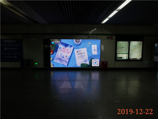 上海卓揚(yáng)廣告?zhèn)鞑ビ邢薰敬戆l(fā)布QQ閱讀新書(shū)推薦廣告發(fā)布