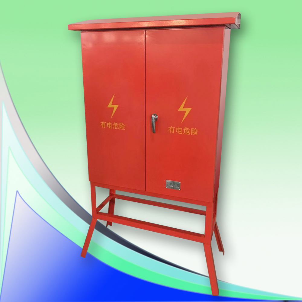 二級臨時用電箱