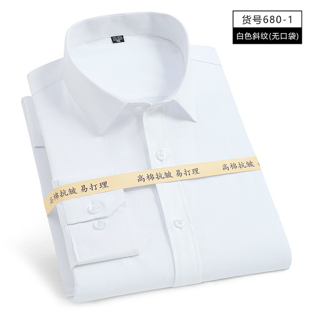 襯衫男長袖